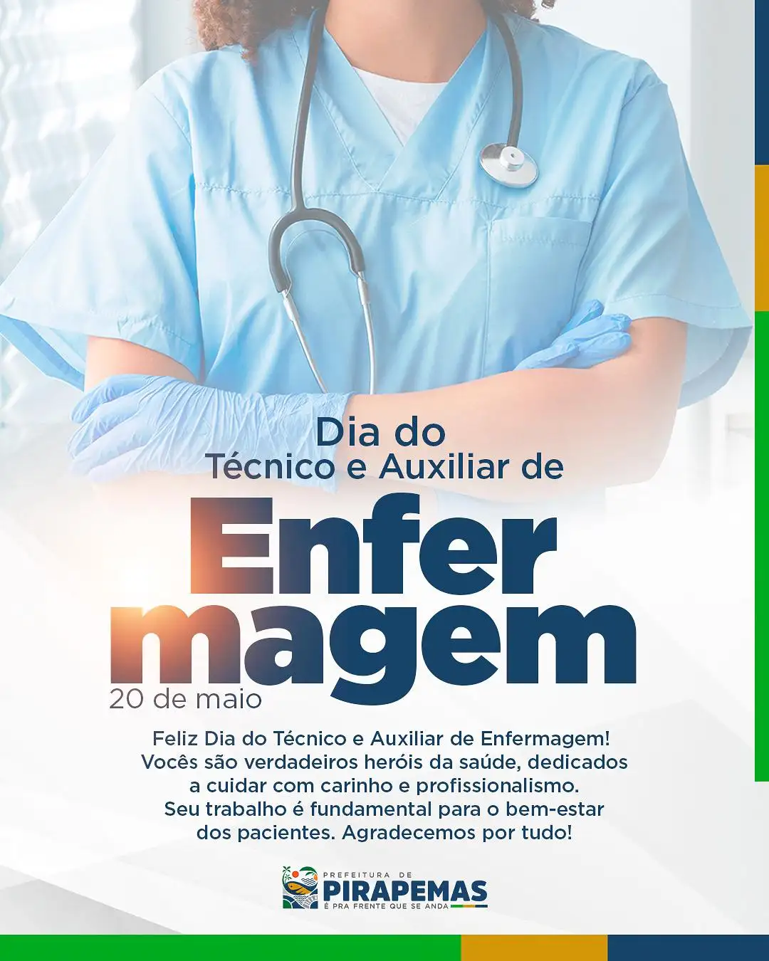 Feliz Dia do Técnico e Auxiliar de Enfermagem! 👩⚕️👨⚕️